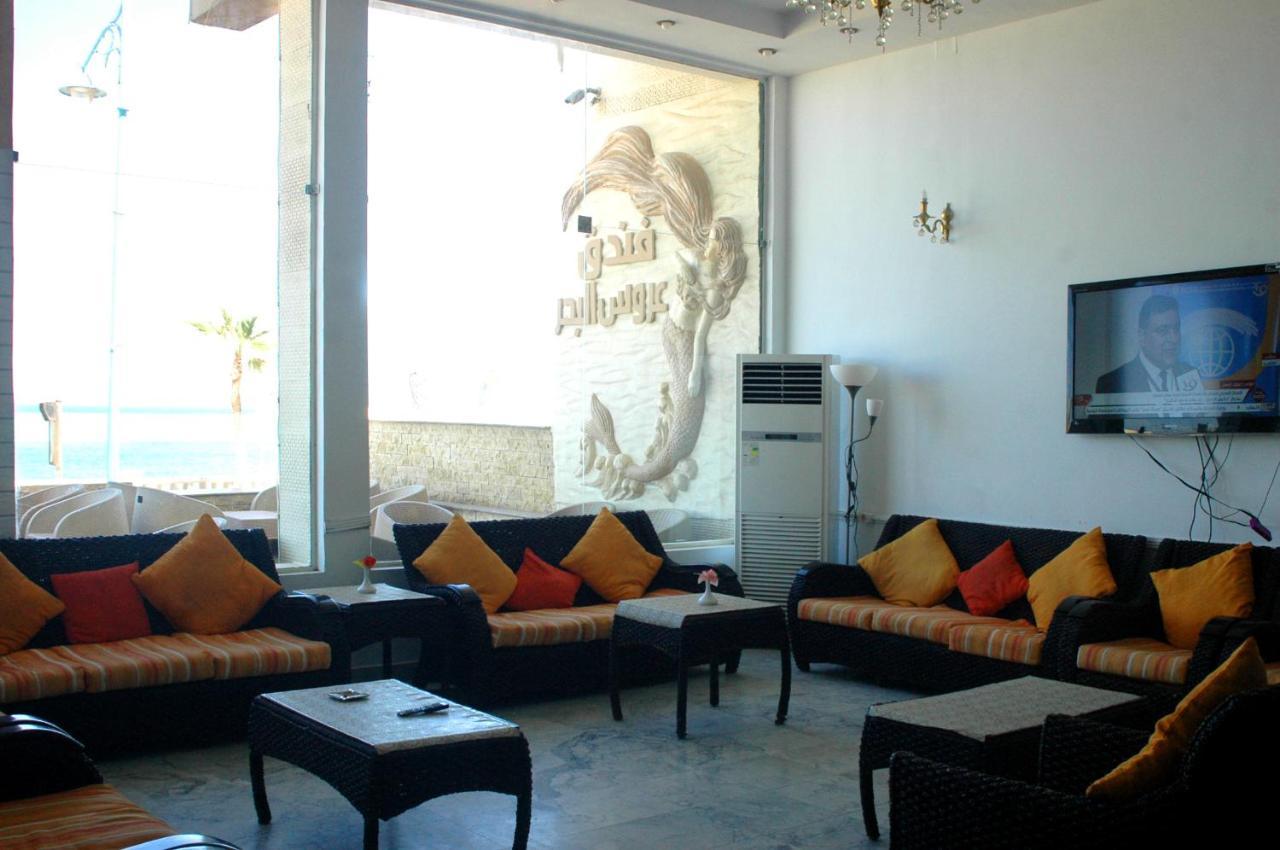 מרסה מטרוהה Arous El Bahr Hotel Matrouh מראה חיצוני תמונה