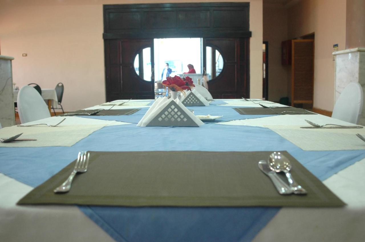 מרסה מטרוהה Arous El Bahr Hotel Matrouh מראה חיצוני תמונה